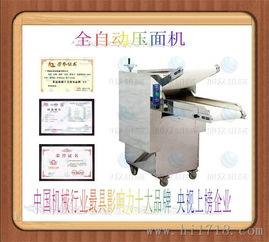 廣州小籠包制作機器購買指南及武漢旭眾食品機械介紹