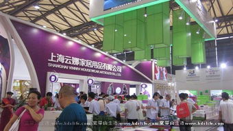 108歲的中國(guó)日用品百貨會(huì) 一場(chǎng)永不落幕的消費(fèi)盛宴與時(shí)代見證