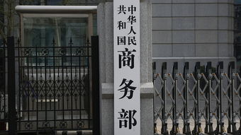 技術(shù)推廣 以新民社會(huì)之精神，實(shí)現(xiàn)為民分憂與民同樂
