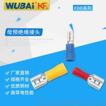 五金電子連接器供應(yīng)商,價(jià)格,五金電子連接器批發(fā)市場 馬可波羅網(wǎng)