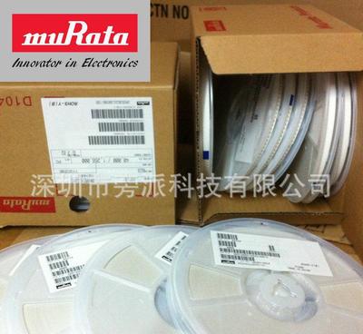 【村田(MURATA)SMD貼片電容GRM033R61C473】?jī)r(jià)格_廠家_圖片