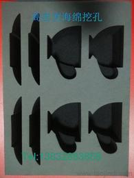 電子元器件塑料 供應、批發、價格一站式指南